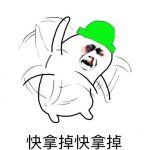 一生病，皮肤就会变绿，看医生都方便多了