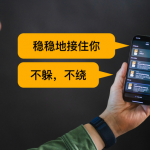 AI越来越智能，人类却越来越人机了