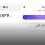 科学家相信了30年的假说，发过数百篇论文，可能被OpenAI证伪了